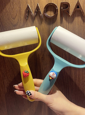 可撕式粘毛毡滚筒衣服黏尘纸滚毛器卷纸除毛去毛刷滚刷沾粘毛神器