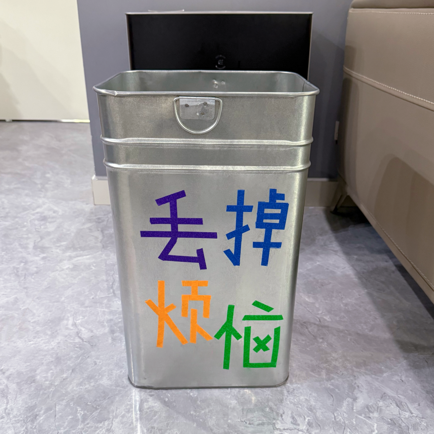 小红薯同款diy锈钢垃圾桶大容量高颜值ins风客厅卧室垃圾篓收纳桶