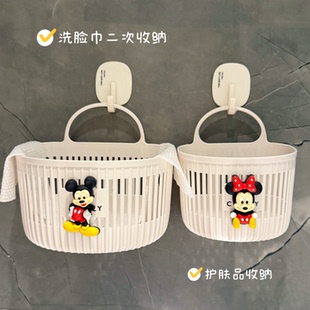 浴室卡通多功能小挂篮卫生间废弃洗脸巾收纳筐宿舍床边壁挂式挂篮