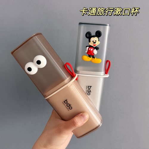 旅行洗漱套装牙刷收纳盒便携漱口