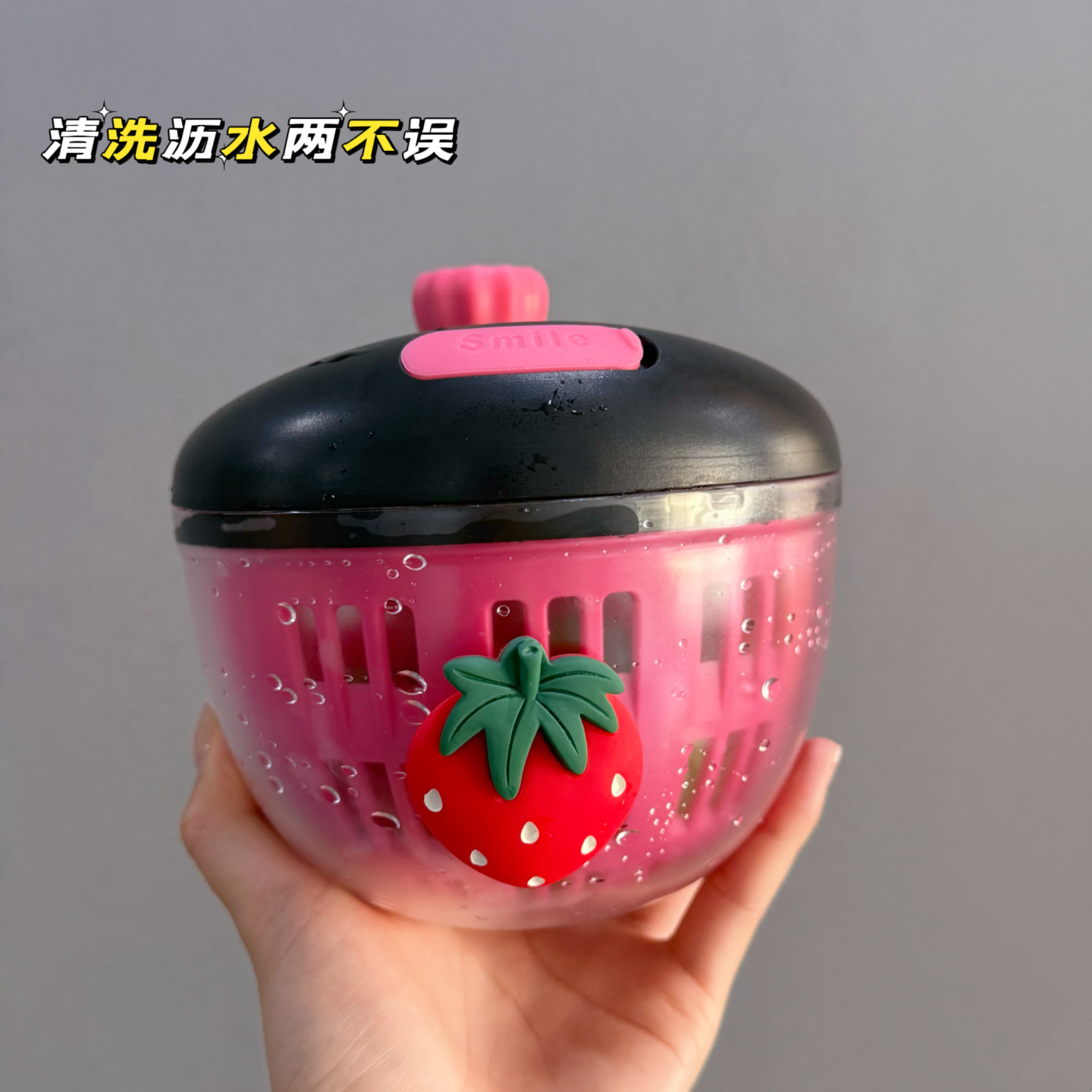 多功能抱抱脱水器蔬菜水果甩干机神器手动甩菜器厨房沥水洗菜小盆,餐饮具,洗菜盆/沥水篮/漏水筛,淘宝优惠券,粉丝福利购,淘宝优惠卷