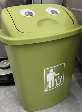 绿色垃圾桶大容量环保分类垃圾桶卧室垃圾桶客厅垃圾桶可爱创意潮