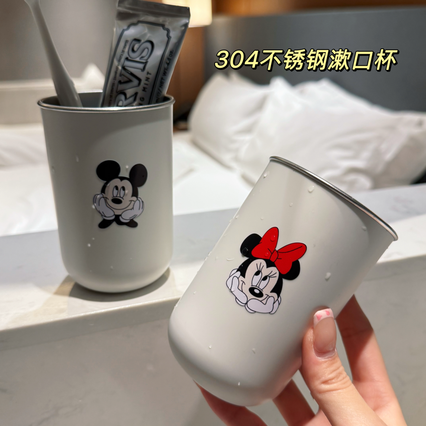 情侣304不锈钢漱口杯高颜值不锈钢亲子牙刷杯牙缸宿舍杯子高级感