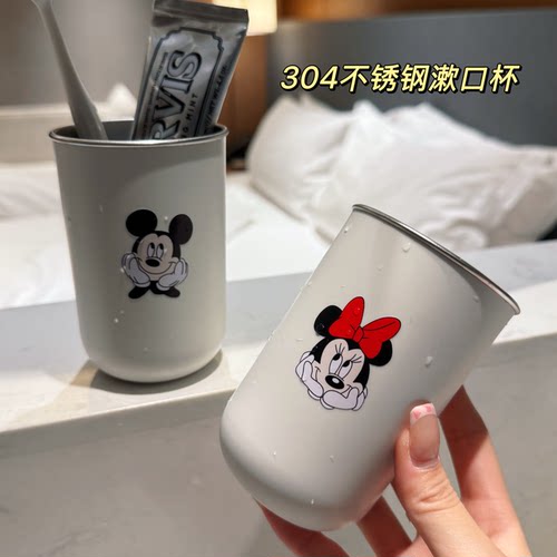 情侣304不锈钢漱口杯高颜值不锈钢亲子牙刷杯牙缸宿舍杯子高级感