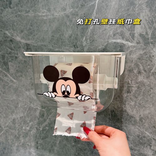 卡通透明防水浴室壁挂纸巾盒