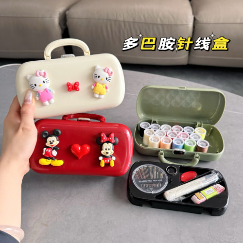 高颜值针线盒家用套装