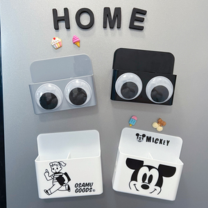 眼睛磁吸塑料笔筒收纳盒白板磁性笔盒冰箱多功能收纳盒