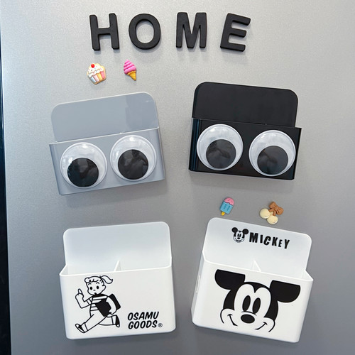 眼睛磁吸塑料笔筒收纳盒白板磁性笔盒冰箱多功能收纳盒