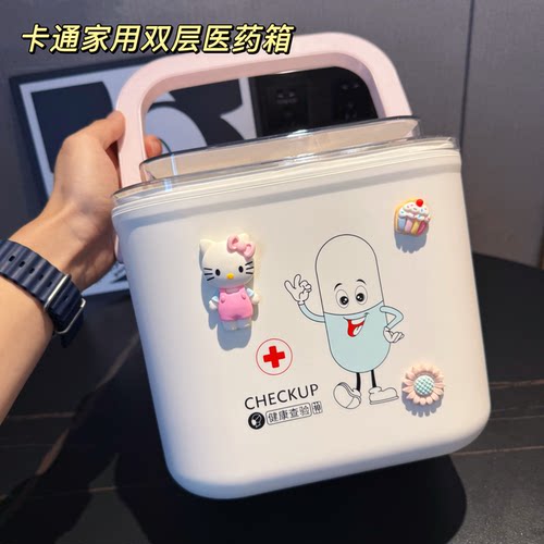 多层大容量医药箱急救医疗箱