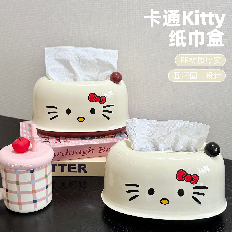可爱卡通猫圆球桌面弹簧纸巾盒