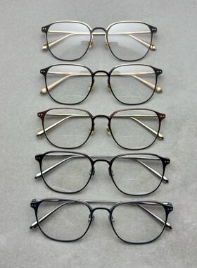 2026年新品 LFL1511 琳达法罗 男女款眼镜框纯钛金属超级轻近视镜