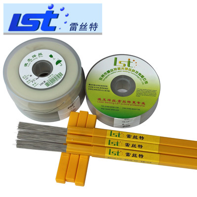 镍合金镍合金特种LST/雷斯特精密