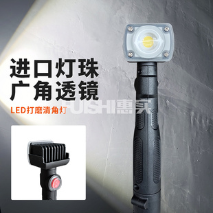 清角灯腻子墙面打磨验收灯阴角照明高亮度广角LED射灯装修找角灯