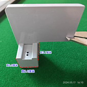 麻将机配件四口机配件麻将机轨道接头花格板接头挡牌头塑料拦板