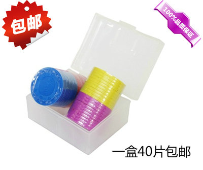 雀友筹码棋牌片装直径包邮麻将机