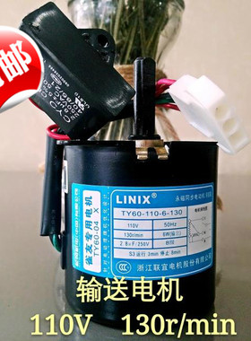合家欢经典c200带电容包邮麻将桌
