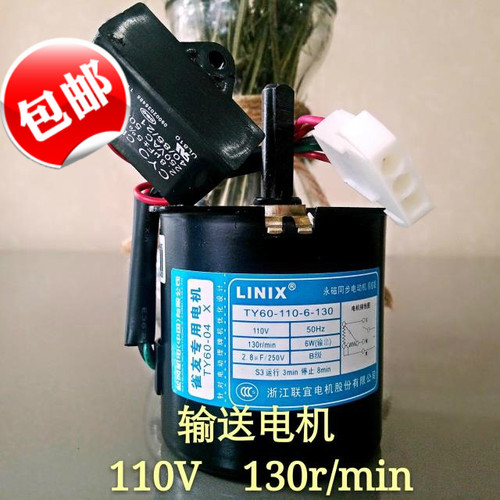 合家欢经典c200带电容包邮麻将桌