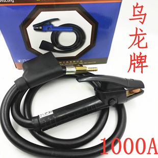 上海新燎乌龙碳弧气刨枪 JG-5 1000A1.8米碳弧气刨炬碳棒焊枪800A