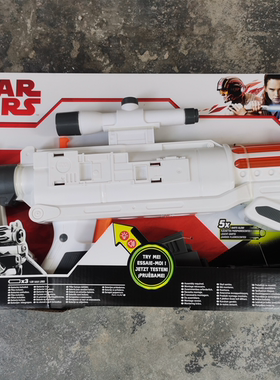 NERF 星球大战绝地武士白兵声光软弹枪 发光发声射器橙机