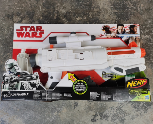 星球大战绝地武士白兵NERF/热火