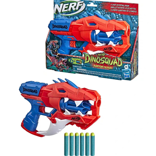 NERF热火精英侏罗纪迅猛龙发射器软弹枪 橙机 恐龙玩具春节礼物