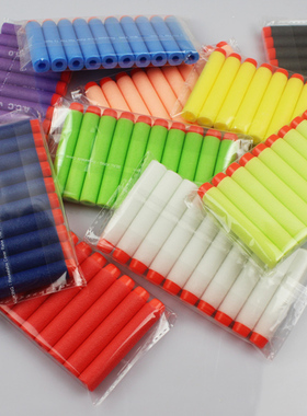 软弹枪子弹 红色狙击软弹 通用NERF子弹 吸盘精英系列 100发7.2