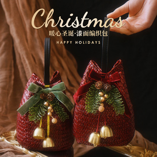 圣诞礼物2026新款平安夜苹果礼盒空盒平安果包装手提小篮子伴手礼