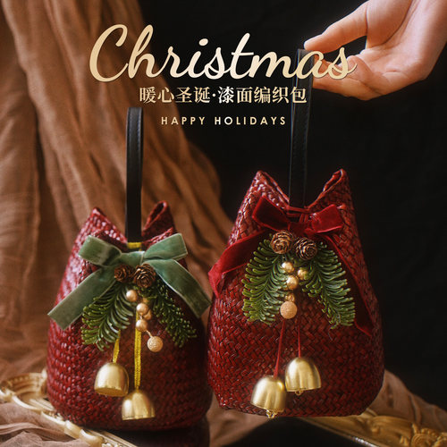 圣诞礼物2026新款平安夜苹果礼盒