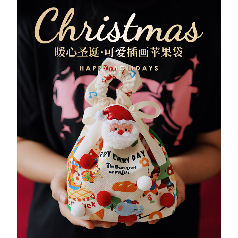 圣诞节礼物礼品袋送老师朋友儿童
