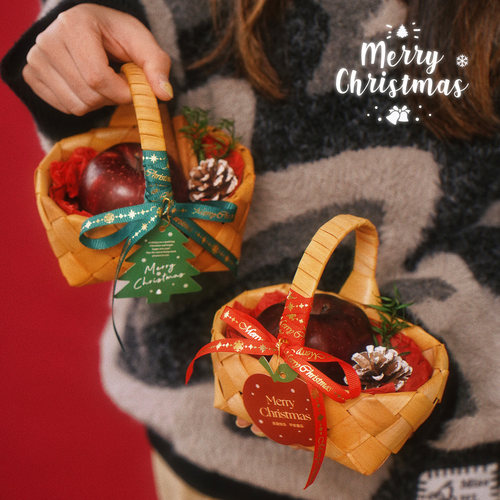 平安夜苹果礼盒圣诞礼物送女生空盒创意平安果包装手工编织篮定制