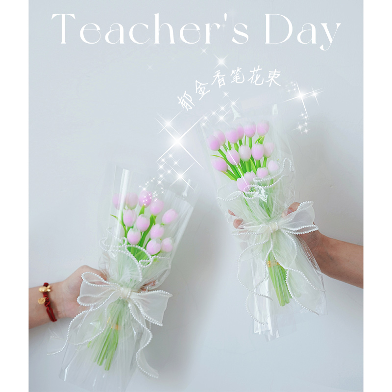 教师节送女老师郁金香签字笔花束