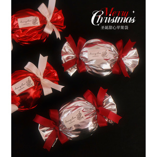 圣诞节礼物儿童幼儿园送女朋友创意伴手礼平安夜礼品平安果礼袋子