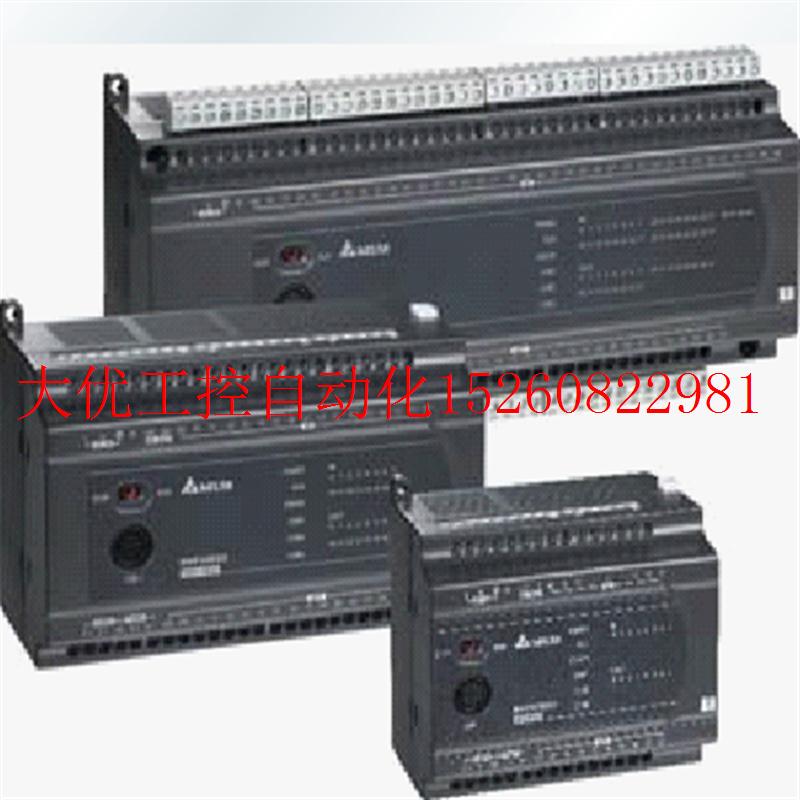 议价PLC原装 DVP58ES200R DVP58ES200T可程式设计控现货