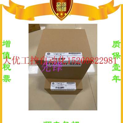 议价AB正品1746-NI4 1746-NT4 1746-NO4V 1746-A10质保一年现货