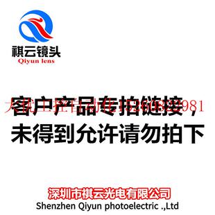 议价客户产品专拍超连结 未得到允许请勿拍下谢谢现货