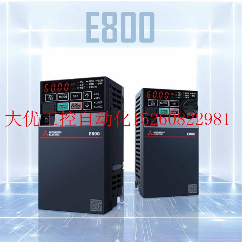 议价变频器FR-E840-0016EPB 26 40 60 95 120 170 230 300-4现货