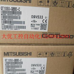 GT1050 GT1150 全新原装 特现货 QBBD 议价三菱触摸屏幕