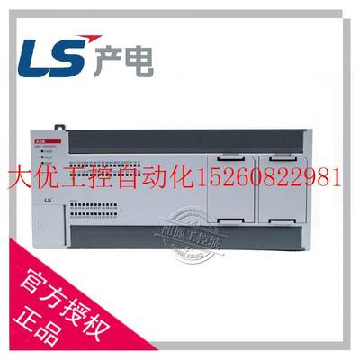 议价【现货】产电PLC XBM-DR16S/DN16S/32S/DN32H/32HP XGB现货