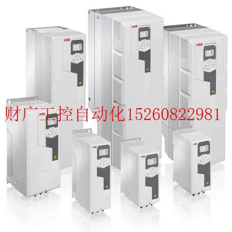 议价ABB变频器ACS580-01-09A5-4 ACS580系列380V 4KW现货