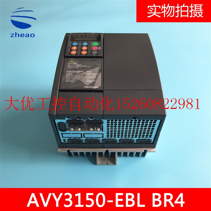 议价杰佛伦西威变频器AVY3150-EBL BR4 15KW电梯 kbl ac4-o0现货