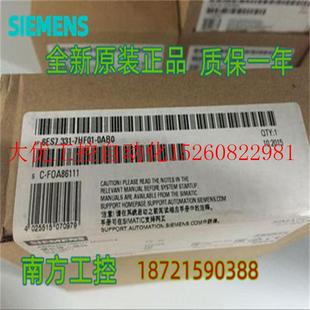 0AB0SM331拟量输入模块6ES73317PF010A现货 7PF01 6ES7331 议价1P