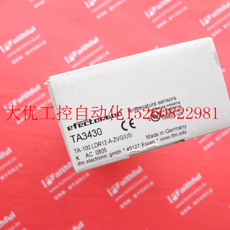 议价Ifm TA3430易福门全新温度感测器 TA-100.LDR12-A-ZVG/U现货