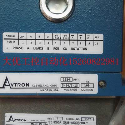 议价avtron 编码器av12-8y2000-1024 5-24/5-15-100全新现货