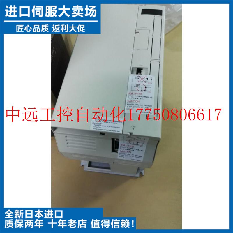 议价MR-H200AN MR-H350AN进口三菱老型号库存大量现货