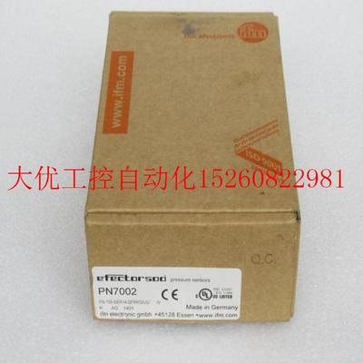 议价现货IFM压力开关感测器 PN7002 PN-100-SBR14-QFRK现货