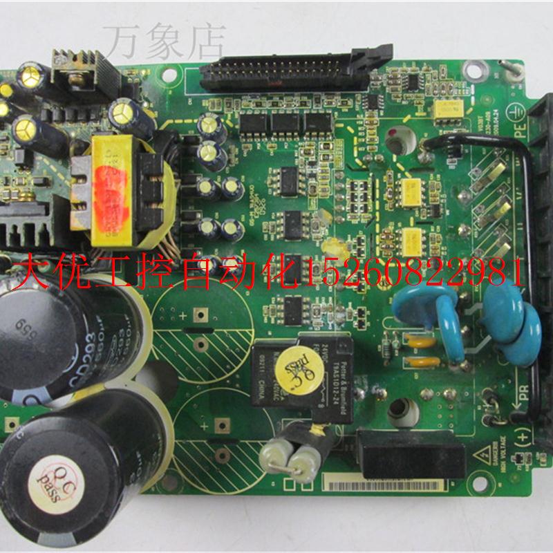 议价V03BT 1230-A09 电源驱动板带模块 BSM10GP120 实物拍摄现货 工业油品/胶粘/化学/实验室用品 瓶类 原图主图