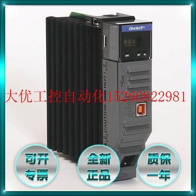 议价1756-EN2TXT 罗克韦尔 AB ControlLogix 以太网模块 1756现货