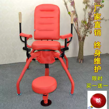 爱梦达桑拿牛魔王椅子情趣椅酒店椅合欢椅酒店情趣家具sm椅老虎凳