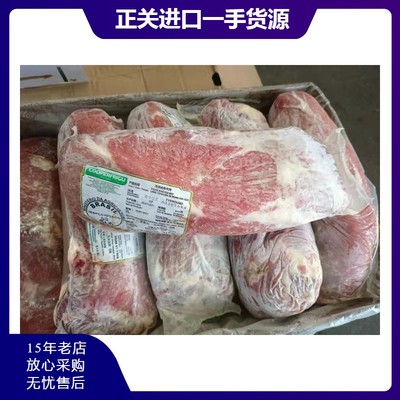 50斤进口冷冻新鲜小黄瓜条生牛肉