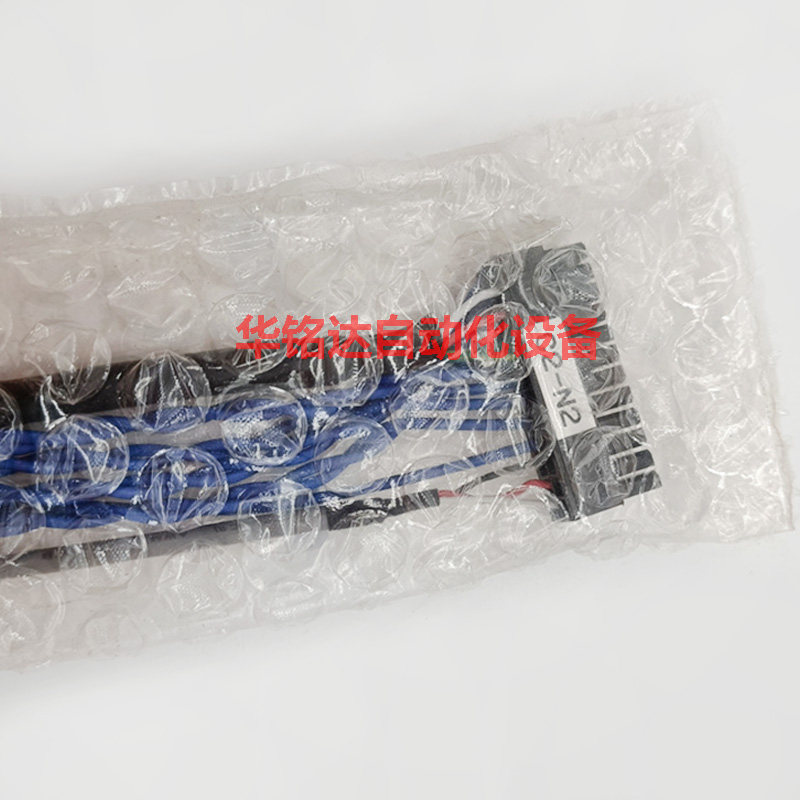 CM贴片机连接线N510013986AA